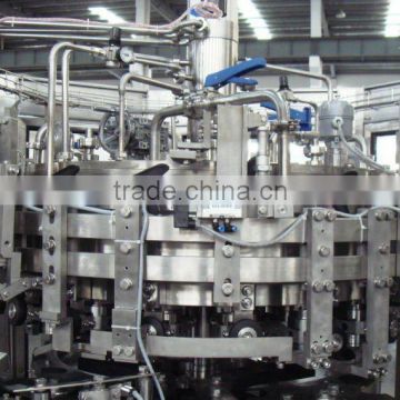 Aluminum Can Filling Machine YGF-06