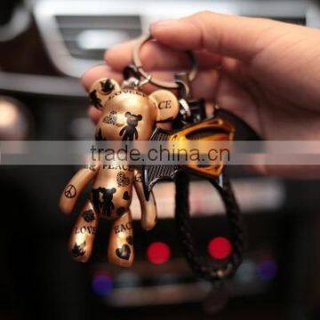 limited edition Black Bearbrick keychain