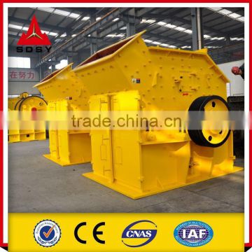 Two Stage Iron Ore Fine Crusher