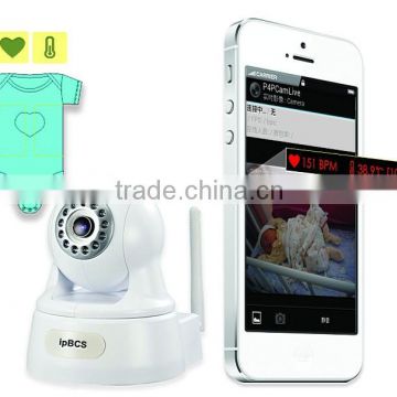 Heart Rate Temperature IP Camera Wireless Baby Monitor / baby monitor camera recorder