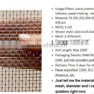 Rust proof ss wire mesh factory selling woven stainless steel 316L wire mesh for vaping made in China