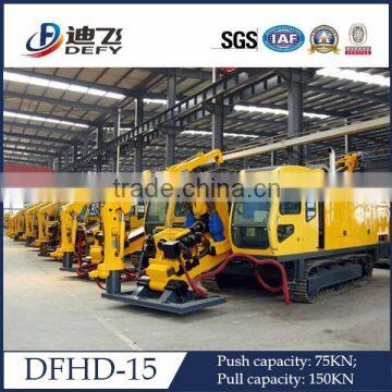 Hot Sale Portable Mining Horizontal Directional Drilling Machine DFHD-15