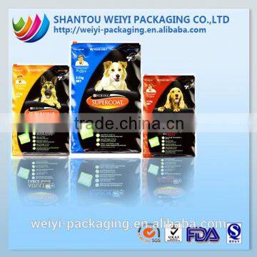 wholesale bulk dog food packaging bag