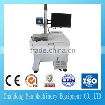 20w fiber laser marking machine for Metal Leather Paper Plastic