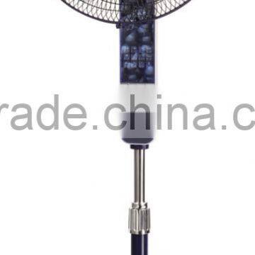Stand fan with lamp and remote control