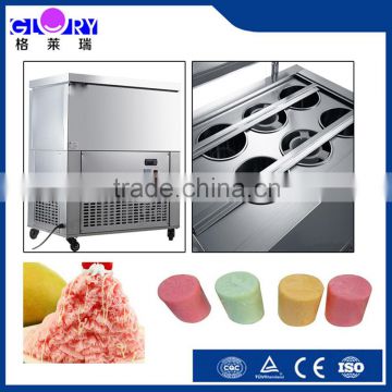 Multifuction Electric Ice Cube Machine/ Ice Block Machine/ Continuous Ice Machine