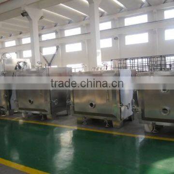 FZG -20 Square Vacuum Dryer/vacuum drying oven