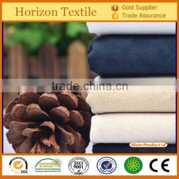 High Quality Fashion Polyester Suede Fabric For Jacket