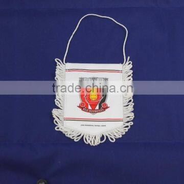 8x10cm Mini Screen Printing Urawa Banner with Fringe