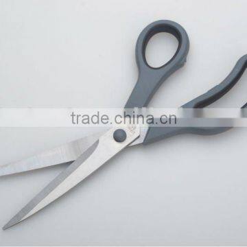 Tailor shears