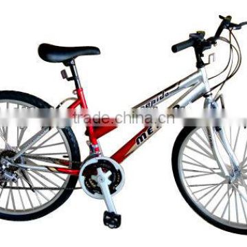 26"mtb type bike