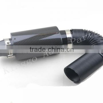 Universal carbon air filter Racing carbon fiber air intake pipe