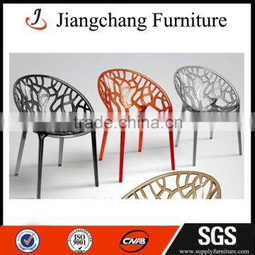 Wholesale Clear PC outdoor chair JC-X30