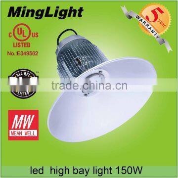 Samsung chips Meanwel driver 150w led industrial light high bays