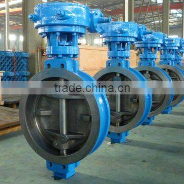 Flex Flanged Butterfly Valve