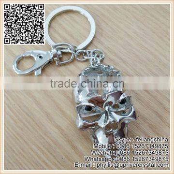 Beautiful Gifts Head Large Diamond Metal Big Silver Key Ring