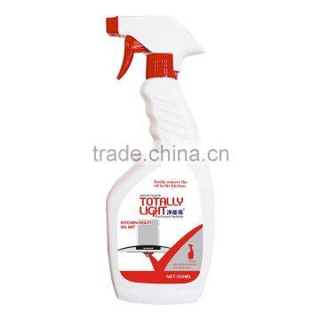 500g Kitchen Cleaner