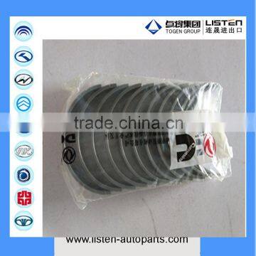 kinglong bus spare parts Bearing main std C3944158