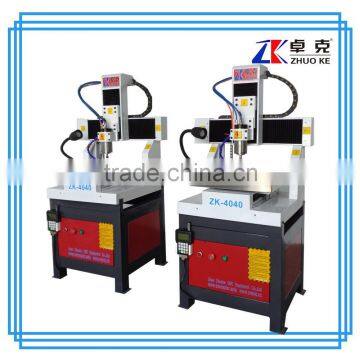 China Jinan 2d copper aluminum Metal Carving Machine at good price ZK-4040 400*400mm