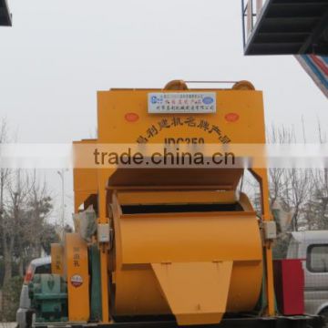 JDC350 used portable concrete mixers building construction tools,0.35m3 concrete mixer machine