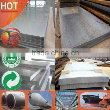 Steel Structure building high 20mm thick carbon "square steel billets q235 grade