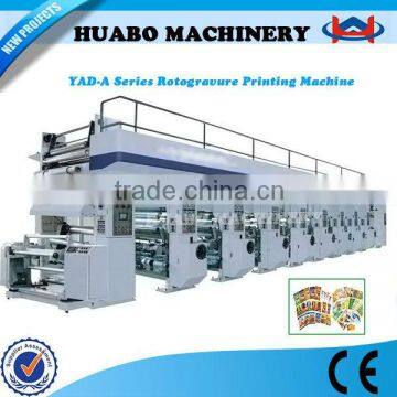 The newest Manufacturer HB rotogravure printing machine