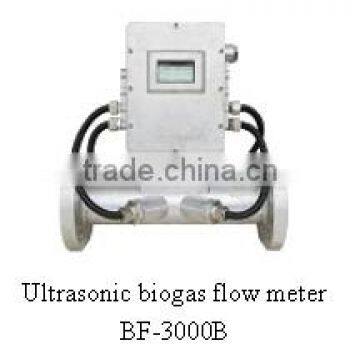 Puxin APEX High Accuracy Ultrasonic Biogas Flow Meter