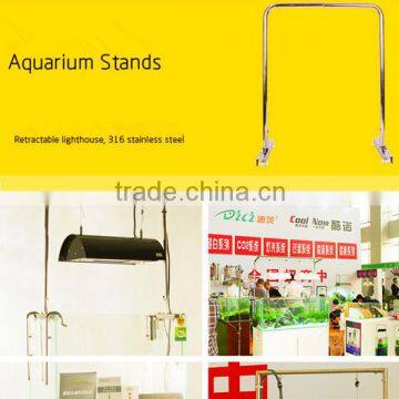 DICI lamp hanger aquarium lamp holder aquarium accessories kit