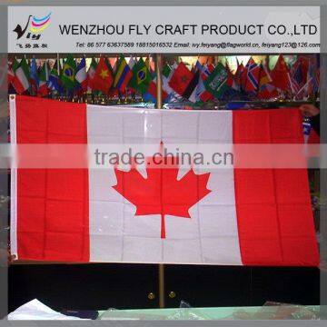 High quality useful national flag printing beach towels