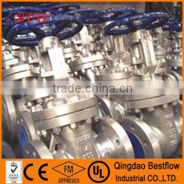 ANSI cast steel gate valves