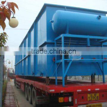 Small Household Waste water Treatment plant MBR