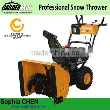 cheap Snow Blower with full function (KC726S)