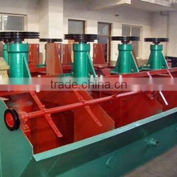 High Efficient Flotation Separator In Industry