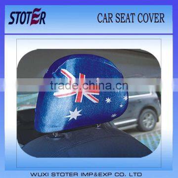 Car Seat Cover Flag for 2014 World Cup