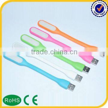 2015 newest usb light for computer
