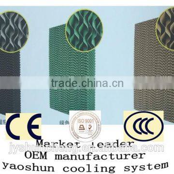 yaoshun high quality cooling pad /wet curtain/wet pad for cooling