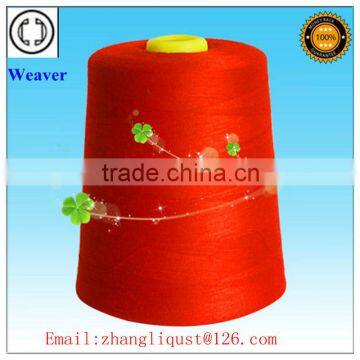 small cone polyester sewing thread 40s/2 5000y