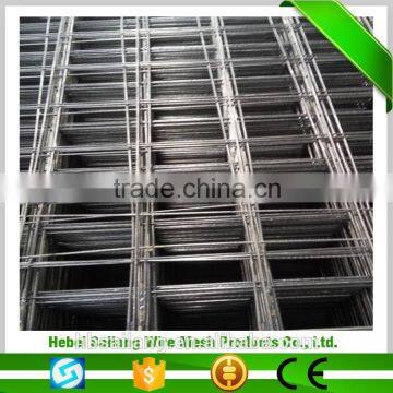 Cheap import products reinforcing fence welded wire mesh panel