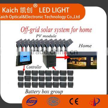 1KW 2KW 3KW 4KW to 50KW home solar systems solar power system