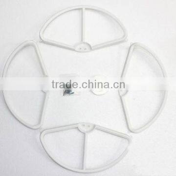 DJI Prop Guard Set Is Needed For Your DJI Phantom FPV Quadcopter