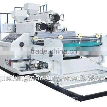 DF series Food Packing Preservative Film Making Machine