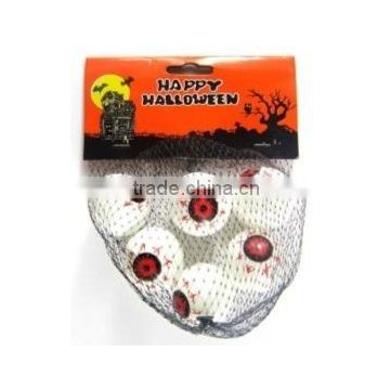 Halloween Ping Pong eye balls