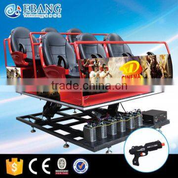 9 seats electric 5d cabin 7d cinema 9d 12d dynamic simulator FOR sale