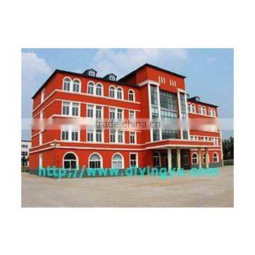 Dalian Yingyu Co., Limited. company overview - view 2