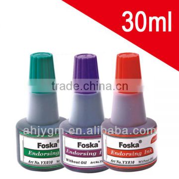 Hot Sale Colorful 30ml Stamp Endorsing Ink.