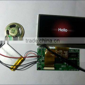 Chinses Import wholesale 4.3 inch video greeting card module/LCD advertising card/Video card module
