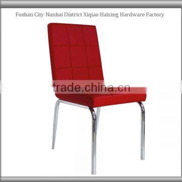 Economic china cheap upholstered dining chair