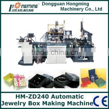 HM-ZD240 Automatic Decoration Box Maker