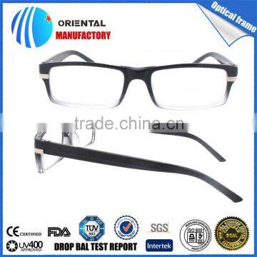 rectangle sham half reading glasses