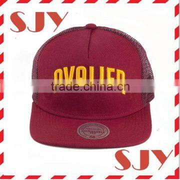 Fashion Sport Cap Style Custom 3d Embroidery Hat